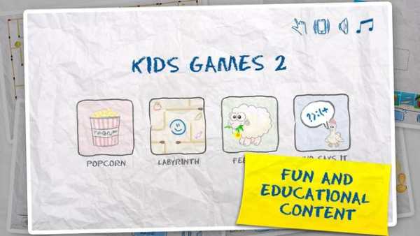 Kids Games (4 in 1) part 2 screenshot 1