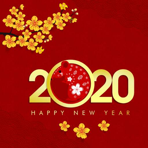 Chinese New Year screenshot 3