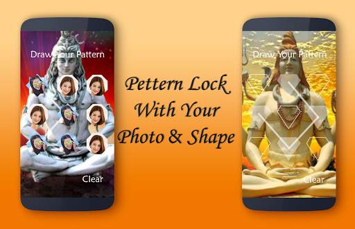 Lord Shiva Lock Screen 3 تصوير الشاشة