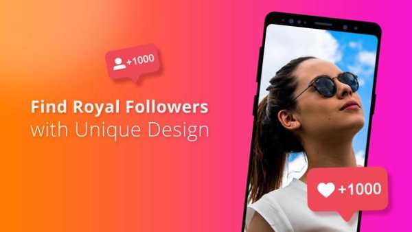 Mega Followers 2 تصوير الشاشة