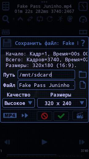 Moves Explorer screenshot 4