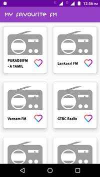 World Fm Radio screenshot 8