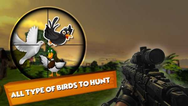 Birds Hunting 3D: Target Sniper Shooting Free Game screenshot 1