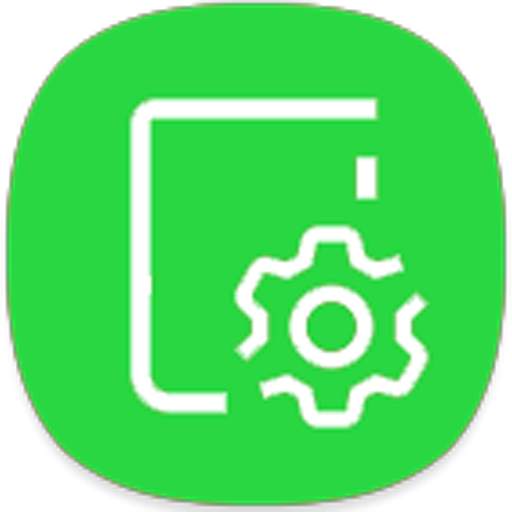 SAMSUNG RM AGENT 2020 10.1.20190222