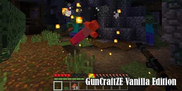 Map GunCraftZE Vanilla Edition Minecraft screenshot 1
