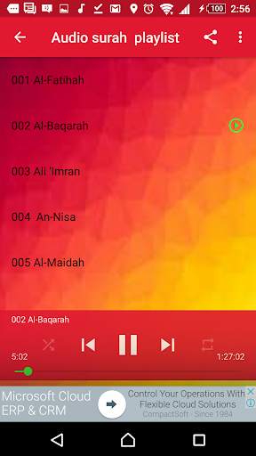 Sheikh Shuraym Full  Quran mp3  Offline screenshot 2