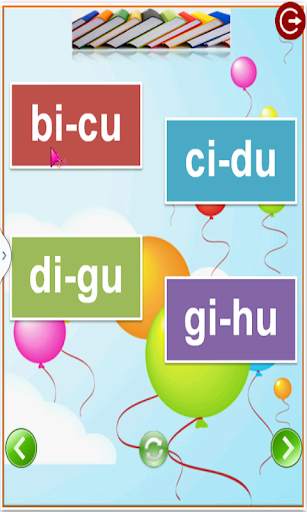 Learn to read and sing скриншот 6
