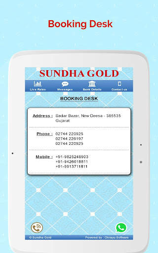 Sundha Gold screenshot 11