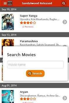 MX Indian Movie Reviews screenshot 8