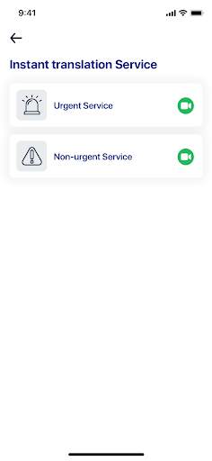 واصل screenshot 3