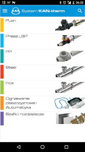 KAN Mobile App screenshot 1
