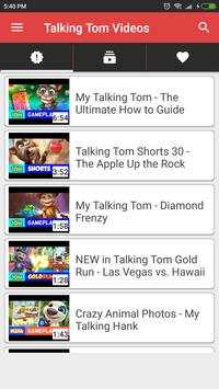 Talking Tom скриншот 1