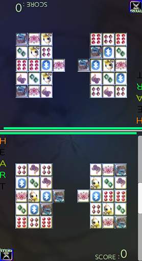 MiniGame For 2Players Ver.Gold स्क्रीनशॉट 6