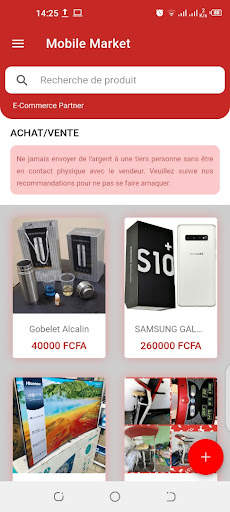 Mobile Market Bénin screenshot 7