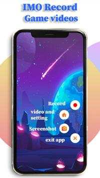 video call record for imo recorder video screen screenshot 3