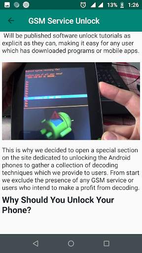 PIN Lock Disable Codes screenshot 2