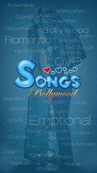Bollywood Music screenshot 1