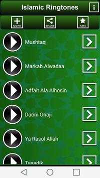 Best Islamic Song screenshot 2