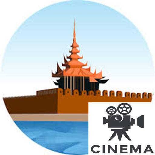 Channel Mandalay 2.0