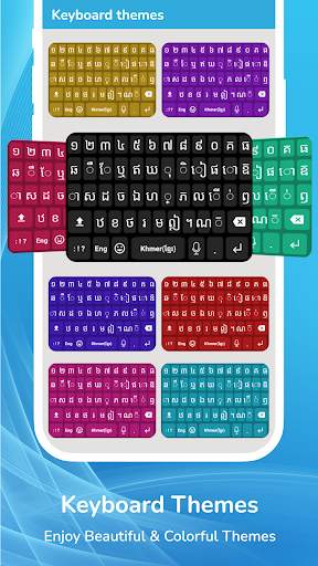 Khmer Voice Typing Keyboard screenshot 5