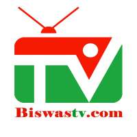 Biswas TV logo