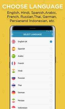 Software Update : Update Software for Android screenshot 7