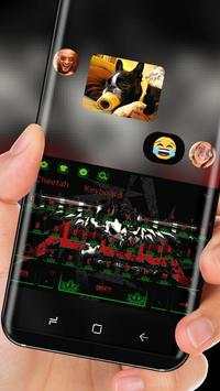 Rock and roll Metallica Theme screenshot 3