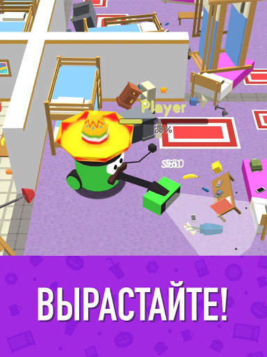 Clean Up 3D скриншот 12