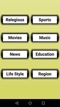 Indo Pak Live Cable Tv Channel स्क्रीनशॉट 3