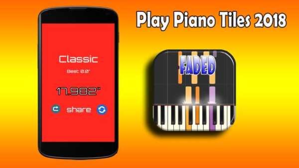 Faded Piano Game screenshot 6