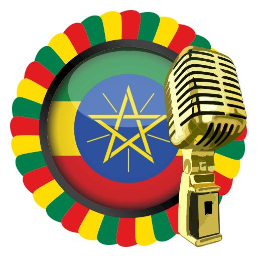 Ethiopian Radio Stations 6.0.2