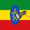 Lantern flash screen Ethiopia أيقونة