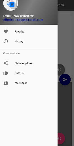 Oriya (Odia) - Hindi Translator screenshot 3