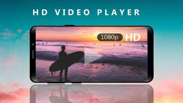 video player all format - full hd video player screenshot 1