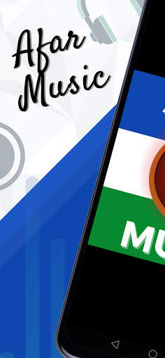 Afar Music Player screenshot 1