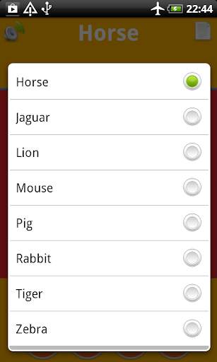 Baby Learning Games screenshot 3