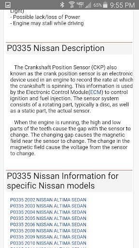 AutoCodes screenshot 3