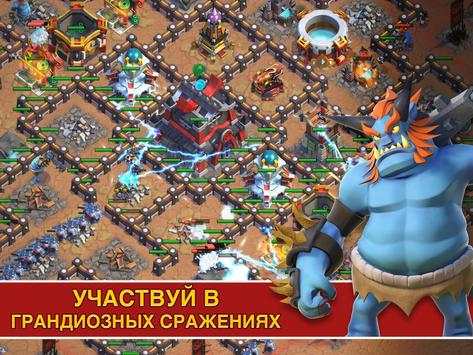 Samurai Siege скриншот 11