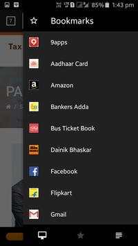 Fast Indian Browser screenshot 4