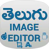 Telugu Image Editor-Txt on Pic icon