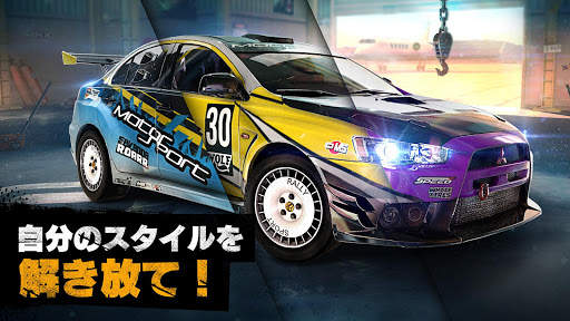 アスファルト：Xtreme－Rally Racing－ screenshot 11