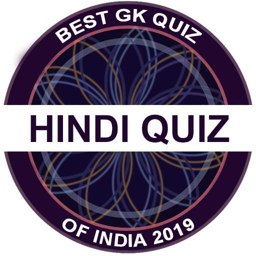 New KBC In Hindi 2021 1.0.0