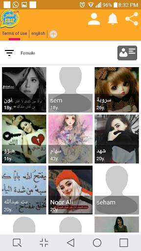 whats omar golden blue | chat video app screenshot 5