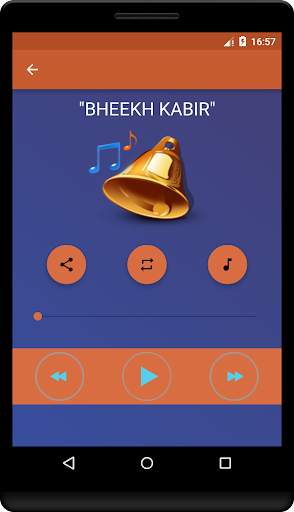 Kabir Ringtones screenshot 2