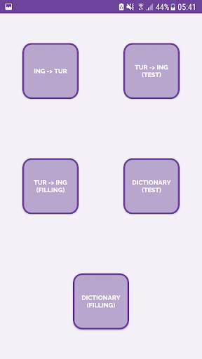 English Dictionary Test screenshot 13