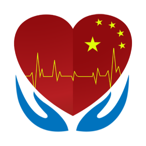 Learn Chinese - Medical Chinese icon
