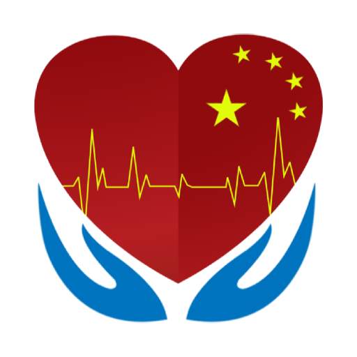 Learn Chinese - Medical Chinese 1.0.10
