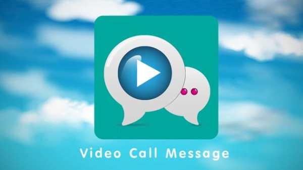 Video Call Message screenshot 2