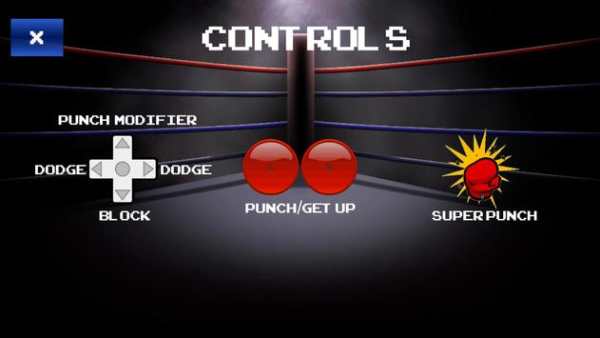 Boxing King screenshot 2