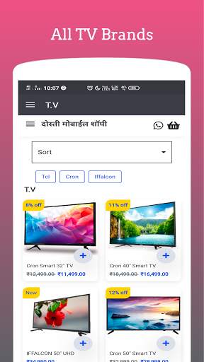 Dosti Mobile screenshot 4